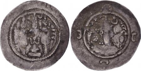 Iran Royaume sassanide, Hormizd IV (579-590) - Drachme - B+ - 3e ex.