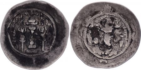 Iran Royaume sassanide, Hormizd IV (579-590) - Drachme - TB - 2e ex.