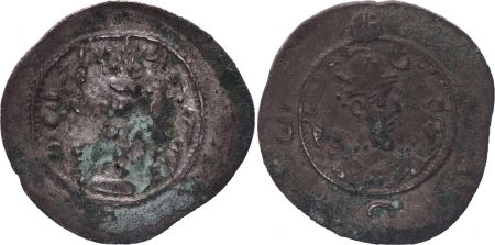 Iran Royaume sassanide, Hormizd IV (579-590) - Drachme - TB - 4e ex.