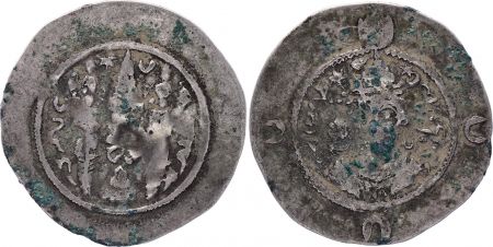 Iran Royaume sassanide, Hormizd IV (579-590) - Drachme - TB