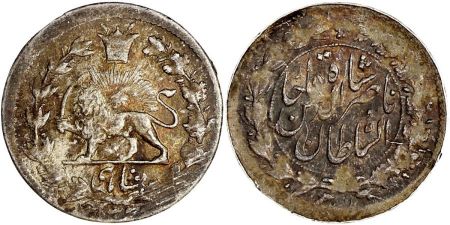 Iran Shahi Sefid - Nasir al-Din Shah - AH 13**