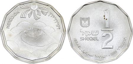 Israël 1/2 Sheqel - Herodion - 1983 - Argent