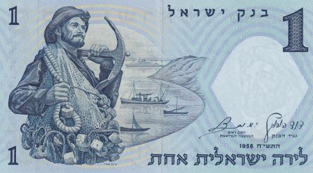 Israël 1 Lirot - Pêcheur - Mosaïque - 1958 - P.30c