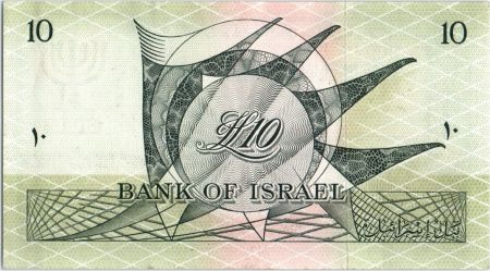 Israël 10 Lirot ND1955