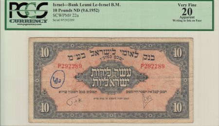 Israël 10 Pounds, Gris sur orange - 1952 - PCGS 20