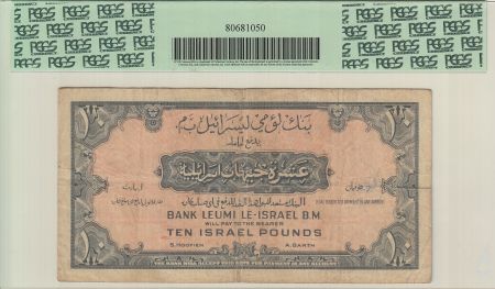 Israël 10 Pounds, Gris sur orange - 1952 - PCGS 20
