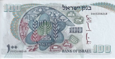 Israël 100 Lirot - Théodore Herzl - Menorah - 1968 - P.37c