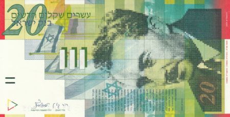 Israël 20 New Sheqalim Sheqalim, Moshe Sharett - 2001