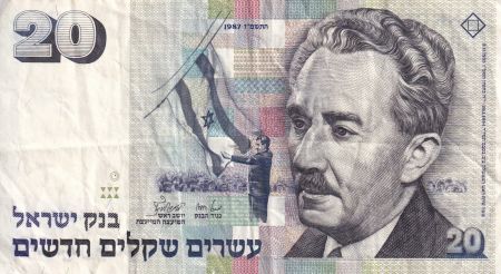 Israël 20 New Sheqel - Moshe Sharett - 1993 - P.54b