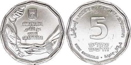 Israël 5 Sheqel - With gratitude - 2021