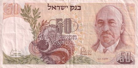 Israël 50 Lirot - Chaim Weizemann - Knesset - 1968 - P.36b