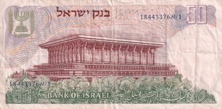 Israël 50 Lirot - Chaim Weizemann - Knesset - 1968 - P.36b