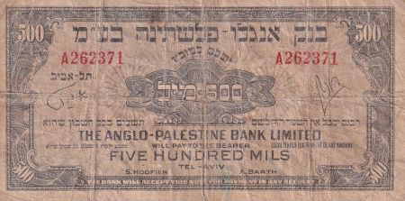Israël 500 Mils - ND (1948-51) - Anglo-Palestine Bank Ltd - B -P.14a