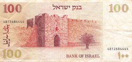 Israël ISRAEL - 100 SHEQALIM 1979