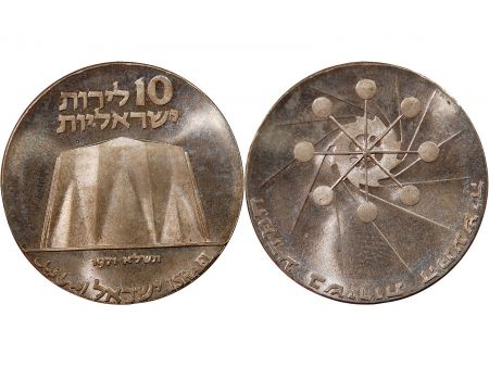 Israël ISRAEL  INDEPENDANCE - 10 LIROT ARGENT 1971