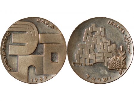 Israël ISRAEL  INDEPENDENCE DAY - 10 LIROT ARGENT 1969