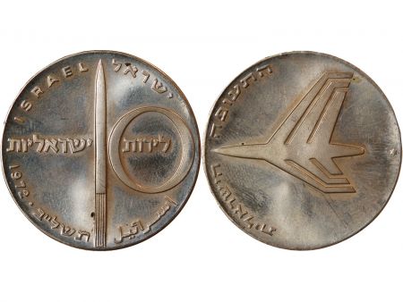 Israël ISRAEL  INDEPENDENCE DAY - 10 LIROT ARGENT 1972