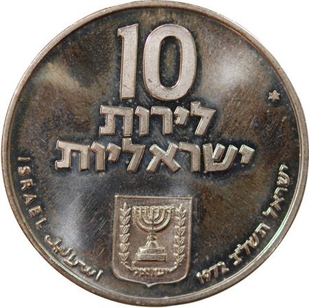 Israël ISRAEL  PIDYON HABEN - 10 LIROT ARGENT 1972