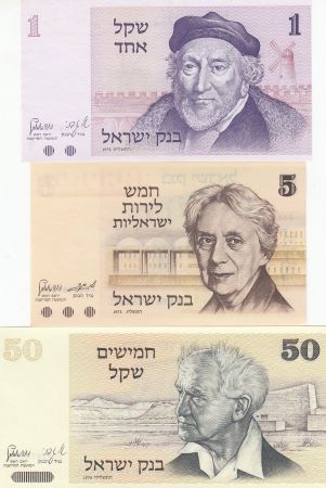 Israël Série 3 billets  - 1 à 50 Lirot - 1973-1978