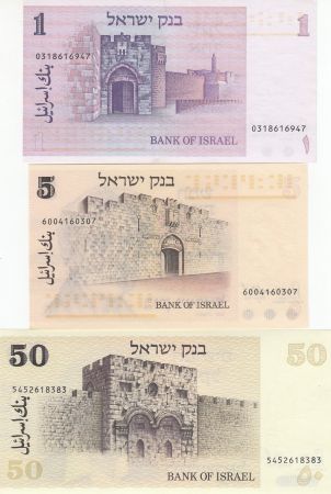 Israël Série 3 billets  - 1 à 50 Lirot - 1973-1978