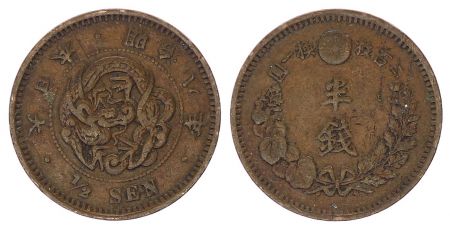 Japon 1/2 Sen, Fleur - Dragon - Années Variées 1873 à 1892