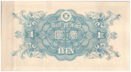 Japon 1 Yen Ninomiya Sontoku