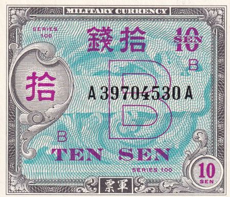 Japon 10 Sen Allied Military Currency - Lettre B - 1944 - NEUF - P.63