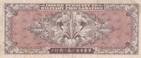 Japon 100 Yen Allied Military Currency  - 1945 - TTB - P.75