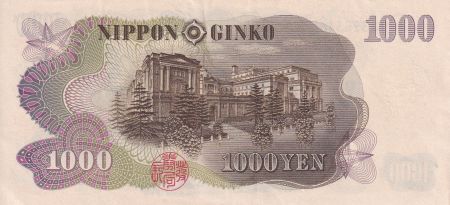 Japon 1000 Yen - Hirobumi Ito - 1963 - SUP+ - P.96d