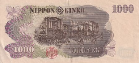 Japon 1000 Yen - Hirobumi Ito - 1963 - TTB+ - P.96b