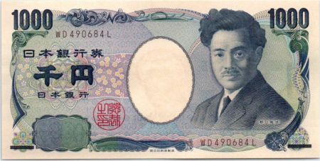 Japon 1000 Yen, Hideo Noguchi - Mont Fuji - 2004