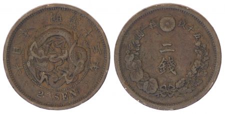 Japon 2 Sen, Fleur - Dragon - Années Variées 1873 à 1892