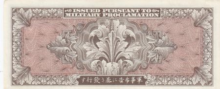 Japon 20 Yen Allied Military Currency  - 1945 - Lettre B