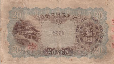 Japon 20 Yen Fujiwara Kamatari - 1931 - Bloc 6