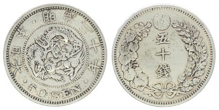 Japon 50 Sen, Fleur - Dragon - 1897 YR. 30 - 1er. ex.