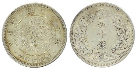 Japon 50 Sen, Fleur - Dragon - 1897 YR. 30 - 2eme. ex.
