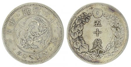 Japon 50 Sen, Fleur - Dragon - 1899 YR. 32- 1er. ex.