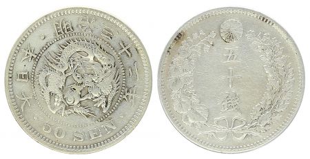 Japon 50 Sen, Fleur - Dragon - 1899 YR. 32- 2eme. ex.
