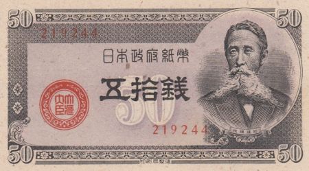Japon 50 Sen Itagaki Taisuke - 1948