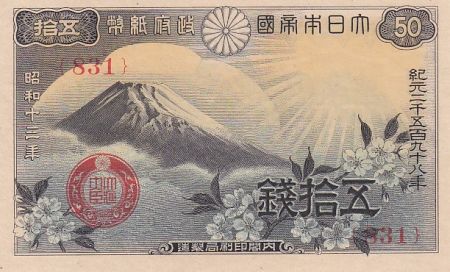 Japon 50 Sen Mont Fuji - 1938 - Bloc  831