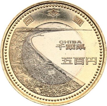 Japon 500 Yen, Chiba - 2016
