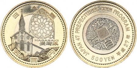 Japon 500 Yen, Nagasaki - 2016