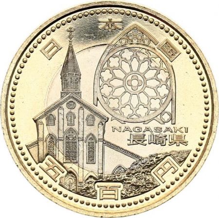 Japon 500 Yen, Nagasaki - 2016