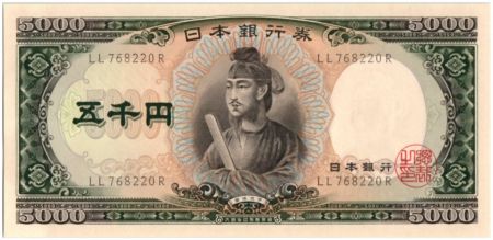 Japon 5000 Yen Shotoku-taishi - Banque Central - 1957