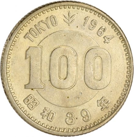Japon Jeux Olympiques de Tokyo - Flamme et anneaux - 100 yens 1964 (39) Argent