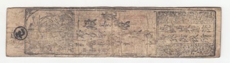Japon Momme d\'Argent - Hansatsu - vers 1800 - Dieu DAIKOKU