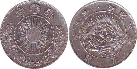 Japon Y.4 50 Sen, KM.Y4 - 1871