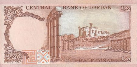 Jordanie 1/2 Dinar - Roi Hussein - Ruines de Jersah - P.17e