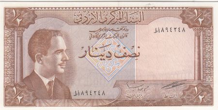Jordanie 1/2 Dinar Roi Hussein - Forum - 1959