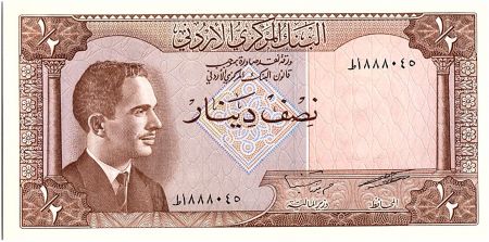 Jordanie 1/2 Dinar Roi Hussein - Forum - 1965
